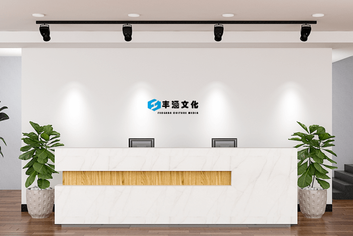 關于我們